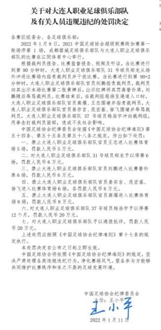 【比赛关键事件】第20分钟，卢顿门将卡明斯基后场出球直接踢出界外，阿森纳快发界外球，萨卡拿球进入禁区倒三角传球，马丁内利跟进推射得手，阿森纳1-0卢顿。